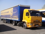 КАМАZ-5460